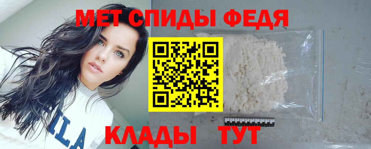 Кандалакша  АМФ VHQ  АМФ  Вход с VPN 