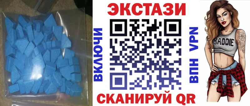 Ecstasy louis Vuitton  как найти наркотики  Кандалакша 