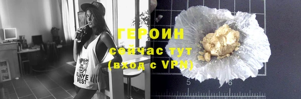 винт Нея