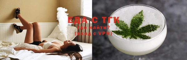 MDMA Premium VHQ Новозыбков