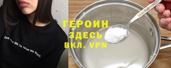 ПСИЛОЦИБИНОВЫЕ ГРИБЫ Нефтегорск