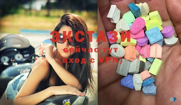 винт Нея