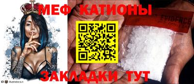 гидра Балашиха