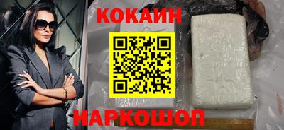 мдма Волжский