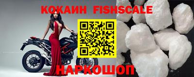 герыч Балаково