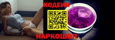 герыч Балаково