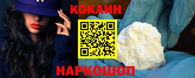 герыч Балаково