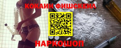 круглые Балахна