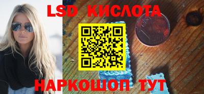 круглые Балахна
