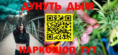 марки lsd Волгодонск