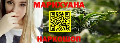 марки lsd Волгодонск