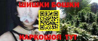 герыч Балаково