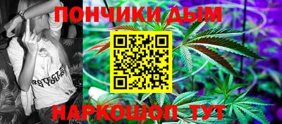 гидра Балашиха