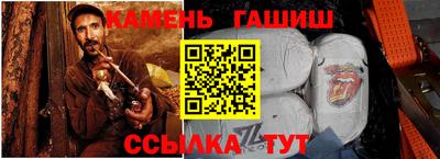 марки lsd Волгодонск