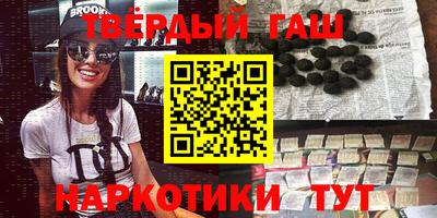 круглые Балахна