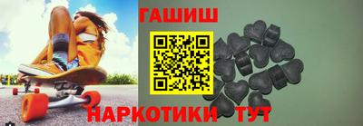 марки lsd Волгодонск