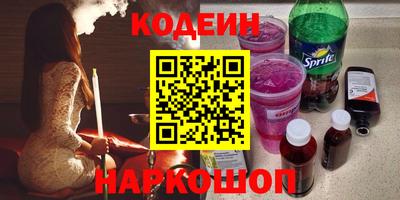 гидра Балашиха