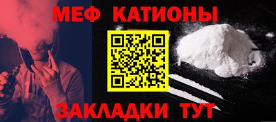 гидра Балашиха