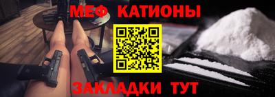 герыч Балаково