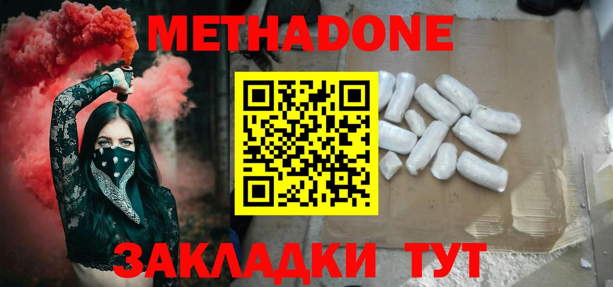 Лсд 25 Кандалакша