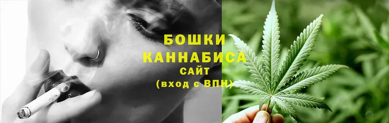 blacksprut вход  Кандалакша  Шишки марихуана планчик  как найти  