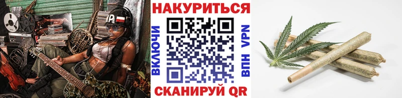 Бошки Шишки ГИДРОПОН Кандалакша