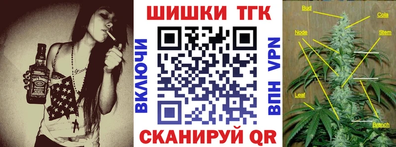 Канабис Amnesia что такое Кандалакша